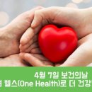 보건기프트 이미지