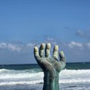 상생(相生) | 호미곶 해맞이광장,일출의 고요함은 없이 거친 파도속 상생의 손을 만나다