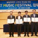 SM이노베이션 이미지