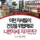 대티한의원 네이버블로그