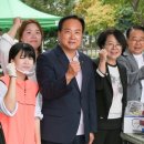 운산초등학교 경인투데이