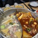 다정한 세계 이미지