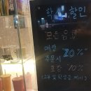 디저트39 구리수택점