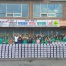 (주)화성노동조합 이미지