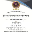 (주)한국이엔지 이미지