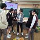 애월중학교 이미지