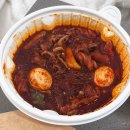 퇴계원 테니스장 옆[퇴계원-2] | 떡볶이 무뼈국물닭발] 엽떡 신메뉴 무뼈국물닭발 리얼후기, 재구매 의사는? | 동대문엽기떡볶이 퇴계원점