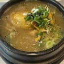 상황삼계탕 | 울산 삼산동 삼계탕 &#39;문수산상황삼계탕&#39; 후기