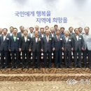 대덕구 배달강좌제 이미지