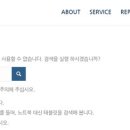 원에이전시 이미지