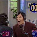 DC클럽 이미지