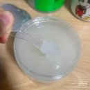 (주)태울코리아 | 나는 행복한 오늘을 살기로 정했다_ 11.18