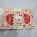 까꿍 | 소근육 발달에 도움되는 플립북 마이멜로디 손잡이 까꿍놀이책 후기