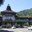 대만 여행기4 (이경우)--구족문화촌, 일월담, 무지개 마을 이미지