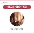 세린산부인과의원 이미지
