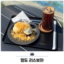 흰여울문화마을 | 부산 영도 흰여울문화마을 카페 리스보아 오션뷰 후기 주차장