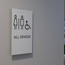 대한법률구조공단 화장실 이미지