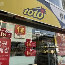 포시즌주유소 네이버블로그