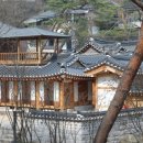 북촌로 이미지