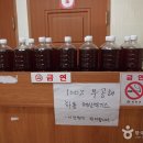 원조하동할매재첩식당 이미지