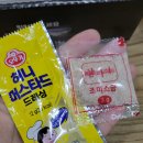 닭Q참숯양념치킨 네이버블로그