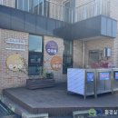 연기2리마을회관 이미지