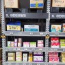 이현동2 | 서대구역 근처 이현동 창고형 대형약국 구매후기