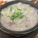골목순대국 - 남동구 백범로297번길 42 | 골목순대국