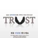 리쏘(주) 이미지