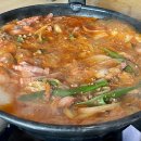 최네집부대찌개 이미지