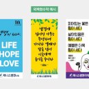 제니스병원 이미지