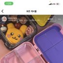 혜시의사과나무어린이집 이미지