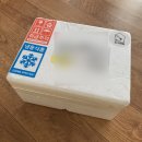 도기얌얌 이미지