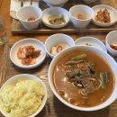 칼국수한그릇 이미지