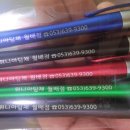 위니아딤채 월배점 이미지