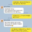 원광케미칼(주) | 2023년 신년 인사 - 여의도 한약국, 태이린 한약국