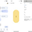 스마트바이브 이미지