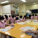 프라임건영유치원 이미지