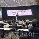 제2경북약국 이미지