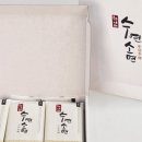 수연마트 이미지