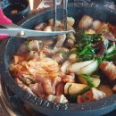 곱창이끝내줘요 이미지