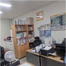 큰사랑부동산공인중개사사무소 네이버블로그