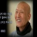 등산로집 이미지