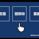 솔공부방
