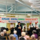 늘사랑 실버홈 이미지