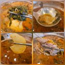 먹음직뼈 감자탕 | 서현역 맛집 숯불뼈구이 핫뼈감자탕 본점 감자탕 후기