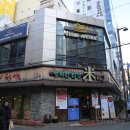 기태영헤어서면 | 부산서면미용실 염색 펌 모두 잘하는 기태영 서면 2호점 후기!