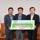 (주)지텍 이미지