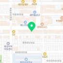 삽교읍033 네이버블로그