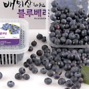 태천농장 이미지